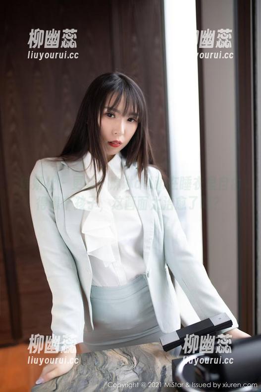 魅妍社-琳琳ailin 魅妍社 - 更新!琳琳ailin在睡衣里自由得像个孩子,这画面太治愈了吧?