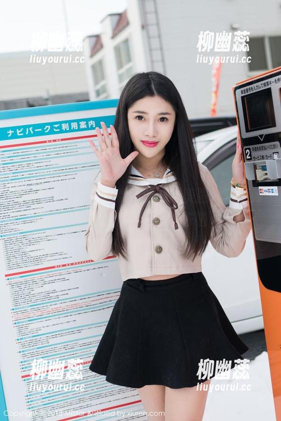 魅妍社 - 翻阅黄歆苑的制服美图，资源如同漩涡，将我吸进去啦